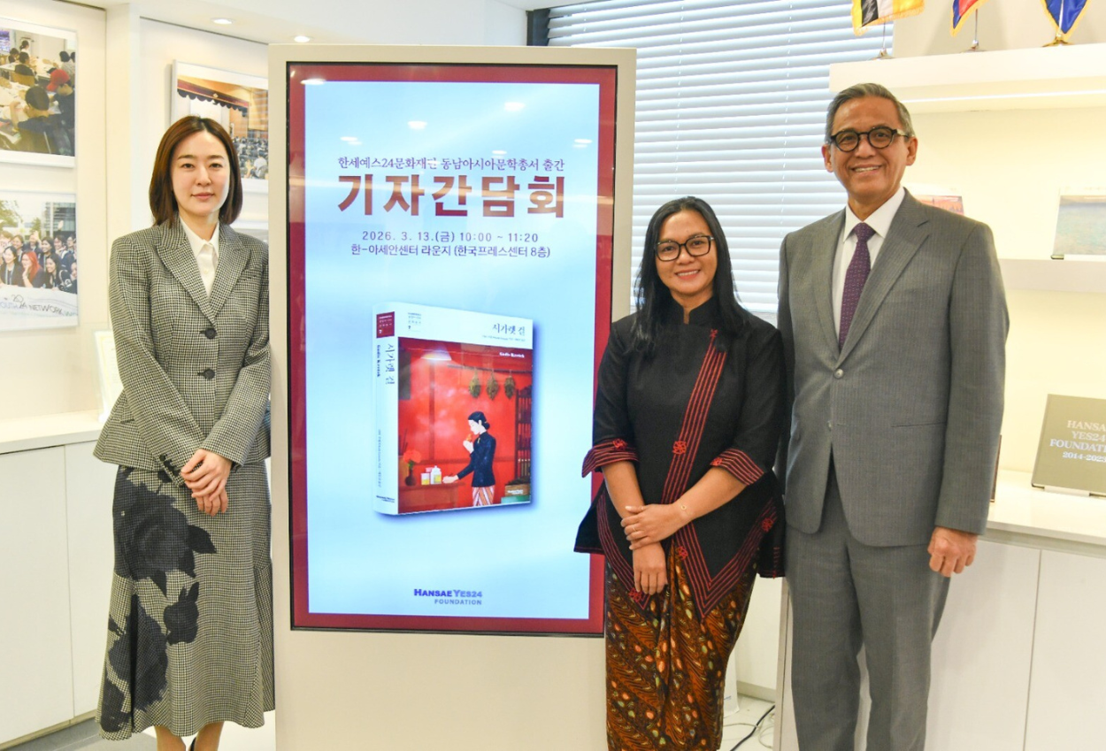 Novel Gadis Kretek Resmi Diluncurkan di Korea Selatan