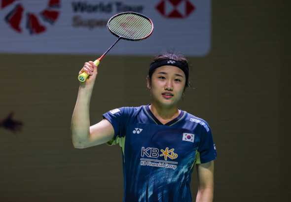 Bongkar Kasus Korupsi Bulu Tangkis, An Se-young Raih Penghargaan